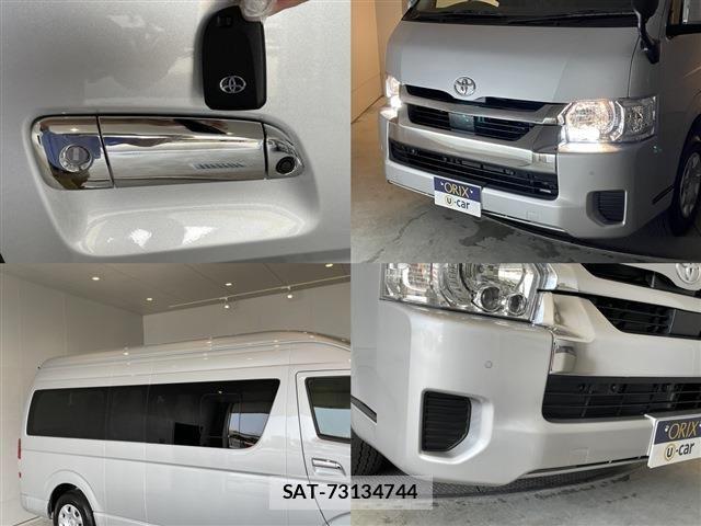 Toyota HIACE WAGON 2026-06 8145888-9