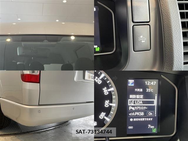 Toyota HIACE WAGON 2026-06 8145888-8