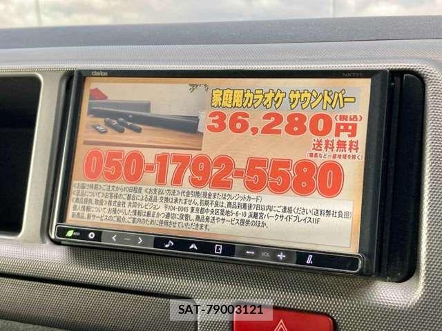 Toyota HIACE WAGON 2009-05 8245381-10