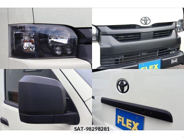 Toyota HIACE WAGON 2023-01 8314718-18