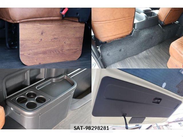 Toyota HIACE WAGON 2023-01 8314718-7