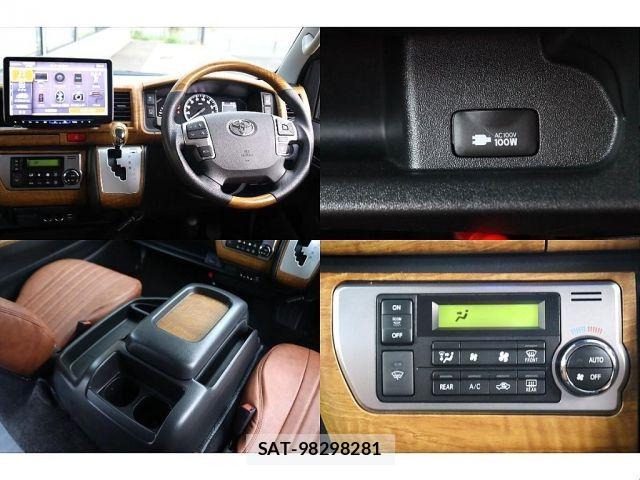 Toyota HIACE WAGON 2023-01 8314718-8