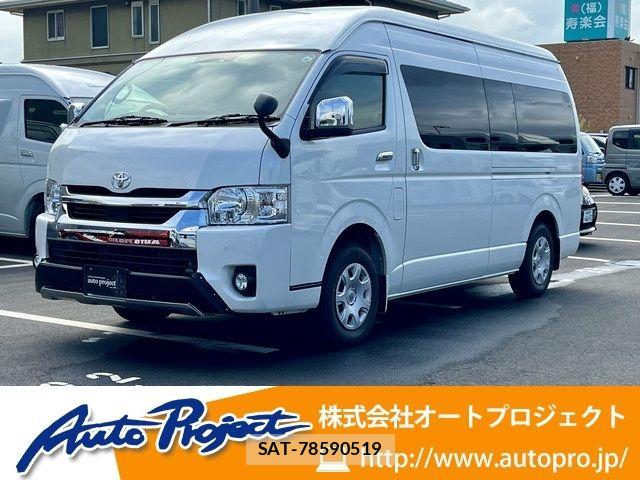 Toyota HIACE WAGON 2021-03 8336107-0