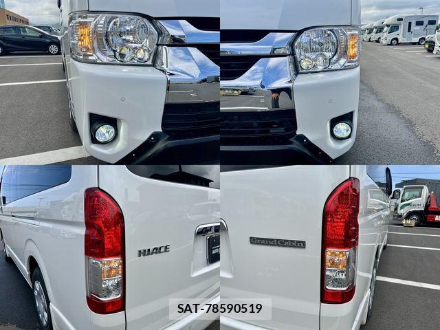 Toyota HIACE WAGON 2021-03 8336107-20