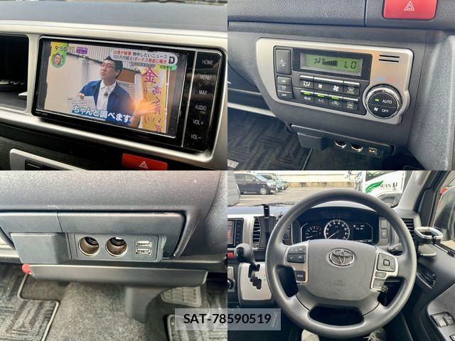 Toyota HIACE WAGON 2021-03 8336107-23