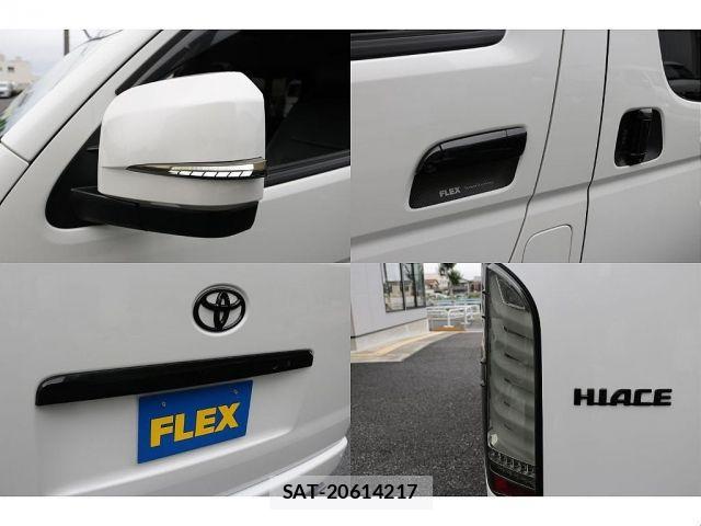 Toyota HIACE WAGON 2023-01 8336106-10