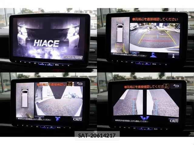Toyota HIACE WAGON 2023-01 8336106-14
