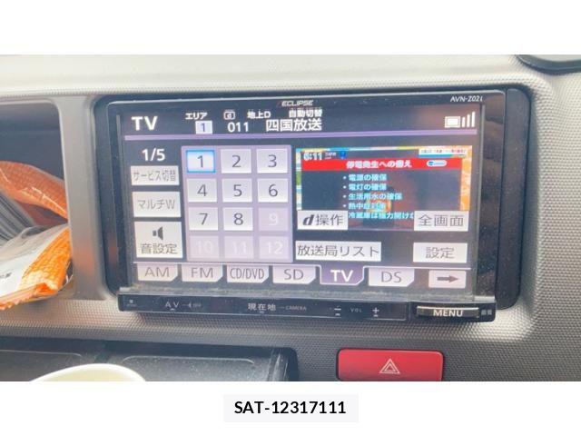 Toyota HIACE WAGON 2012-10 8336109-9