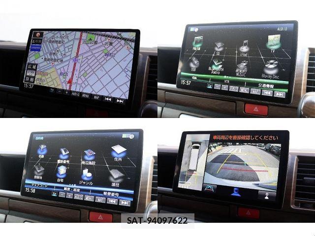 Toyota HIACE WAGON 2021-01 8366191-2