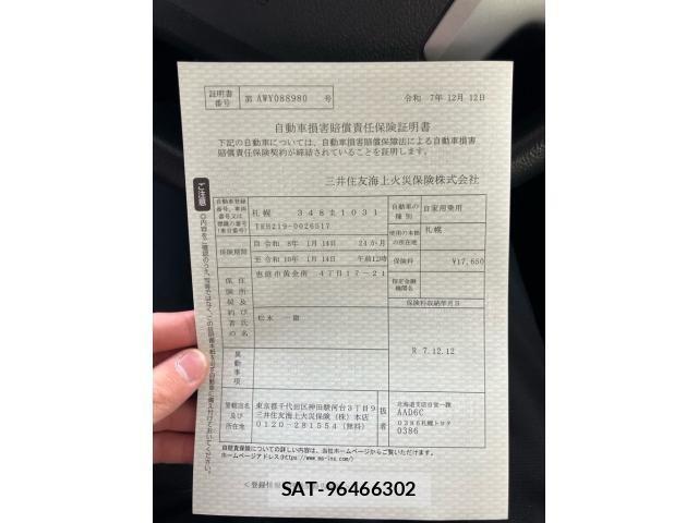 Toyota HIACE WAGON 2018-12 8412745-25