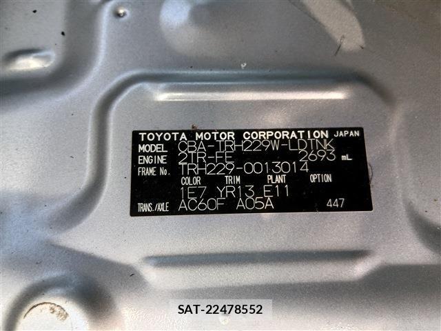 Toyota HIACE WAGON 2019-06 8412743-4