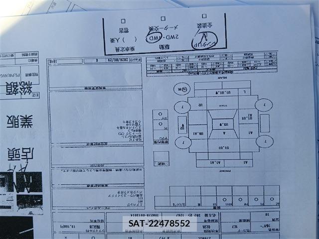 Toyota HIACE WAGON 2019-06 8412743-7