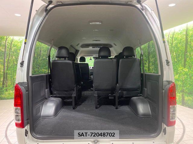 Toyota HIACE WAGON 2021-09 8457619-9