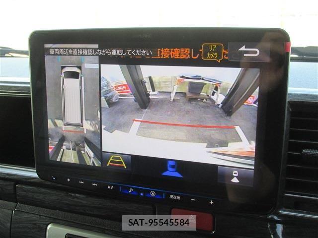 Toyota HIACE WAGON 2023-12 8562110-5