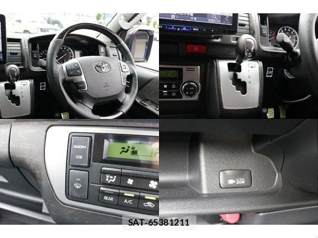 Toyota HIACE WAGON 2023-01 8659382-16