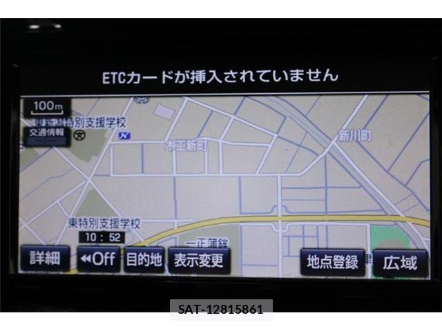Toyota HIACE WAGON 2015-10 8742603-1