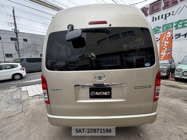 Toyota HIACE WAGON 2020-04 8829325-7