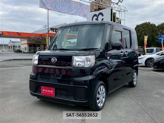 sat car