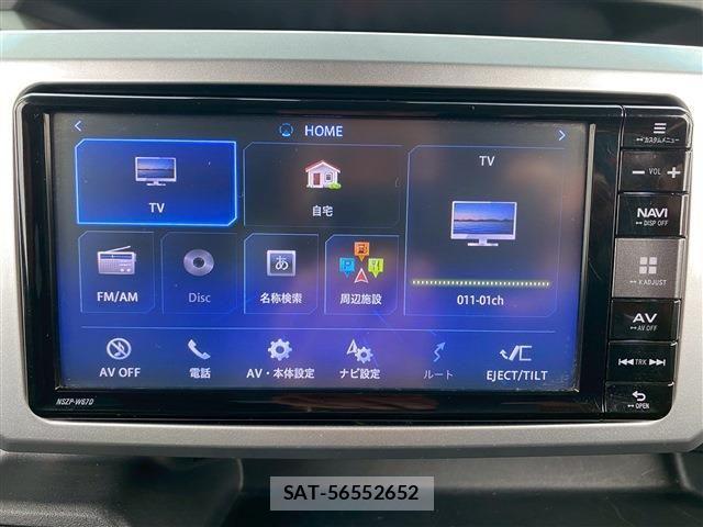 Daihatsu HIJET CADDIE 2014-11 2102740-11