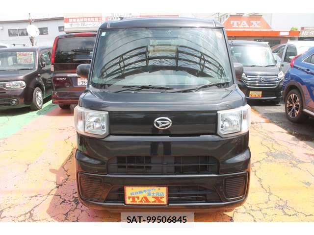 Daihatsu HIJET CADDIE 2017-03 7358033-1
