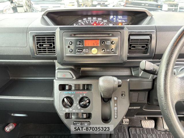 Daihatsu HIJET CADDIE 2016-06 7500847-17