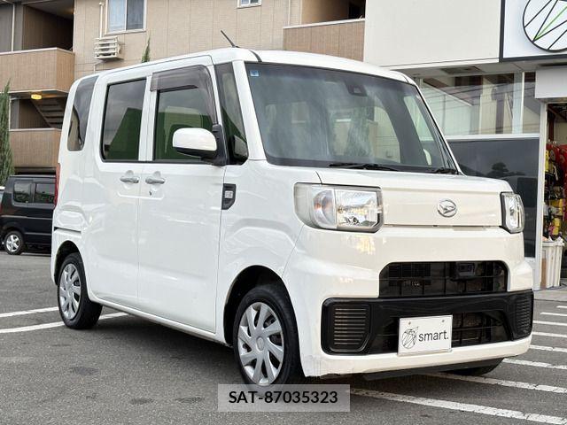 Daihatsu HIJET CADDIE 2016-06 7500847-1