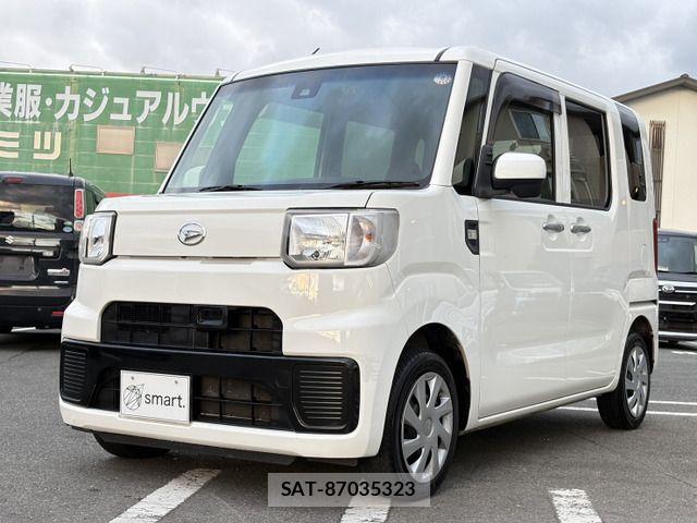 Daihatsu HIJET CADDIE 2016-06 7500847-3