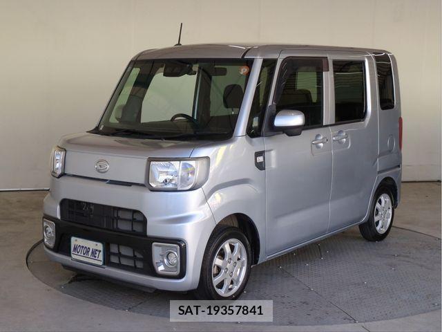 sat car