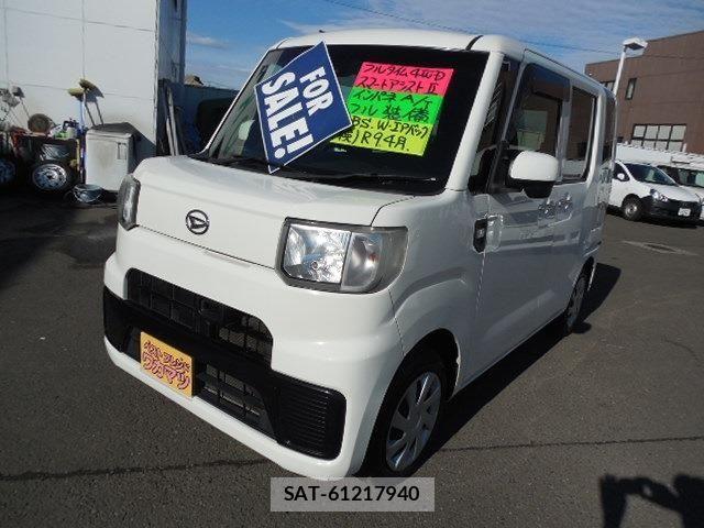 sat car