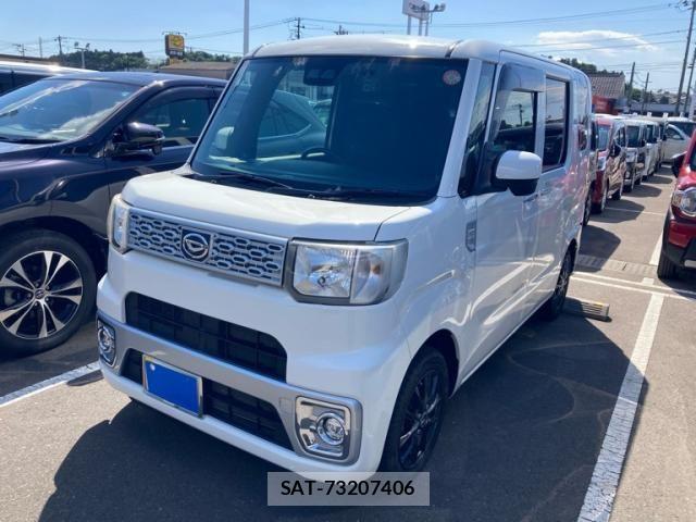 sat car