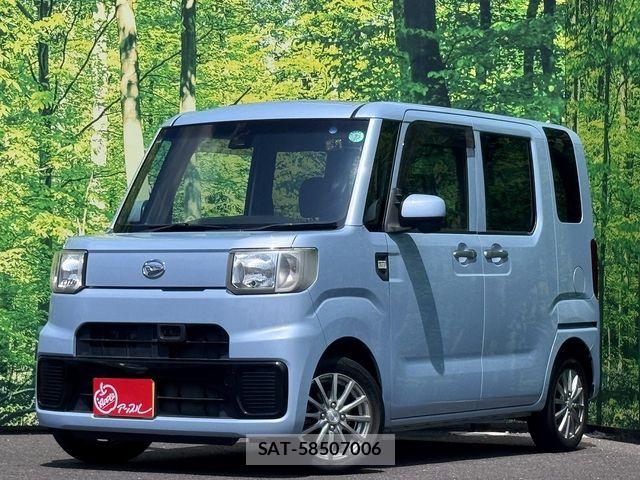 sat car