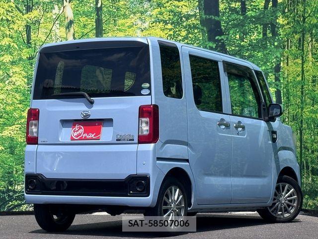 Daihatsu HIJET CADDIE 2016-08 7785449-1
