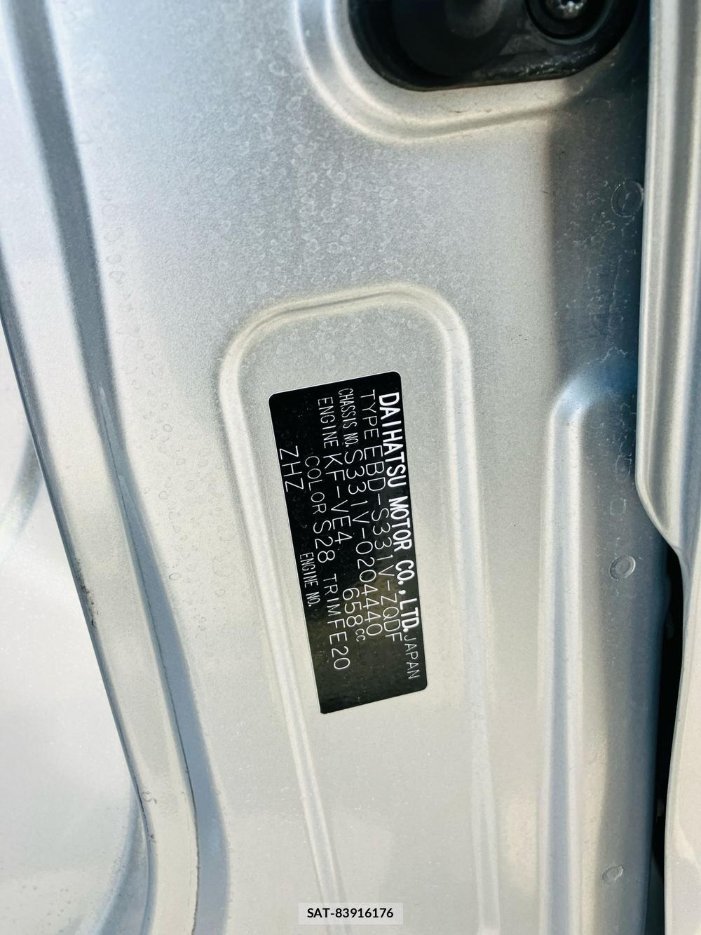 Daihatsu HIJET CARGO 2018-11 737480-37