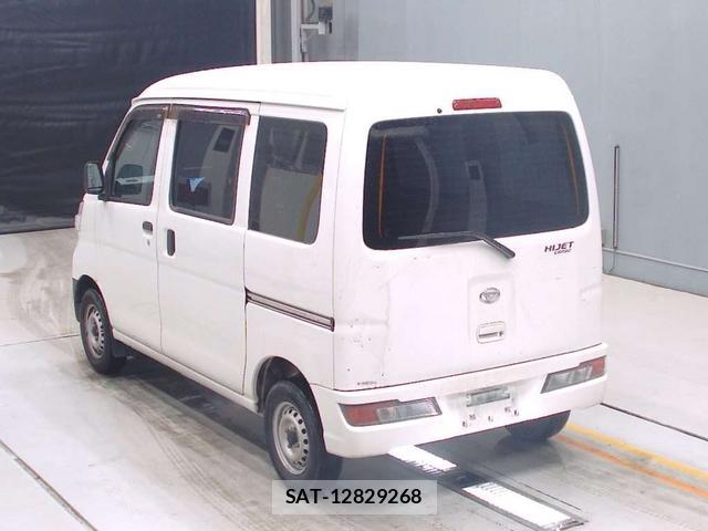 Daihatsu HIJET CARGO 2020-04 1076724-4