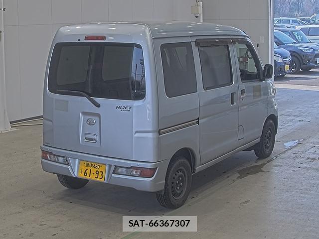 Daihatsu HIJET CARGO 2020-03 1076865-1