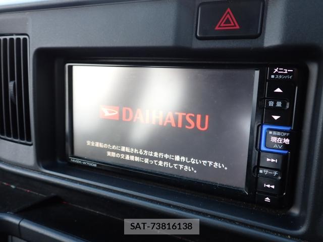 Daihatsu HIJET CARGO 2020-02 1076842-10