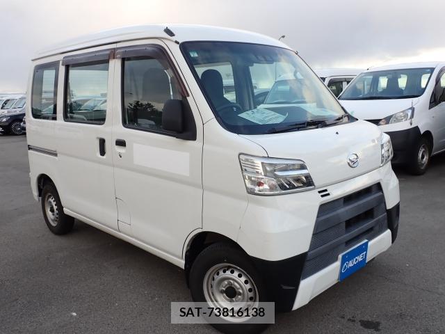 Daihatsu HIJET CARGO 2020-02 1076842-1