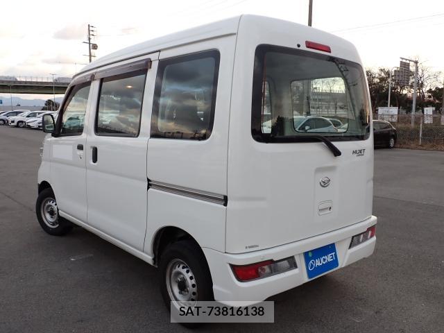 Daihatsu HIJET CARGO 2020-02 1076842-3