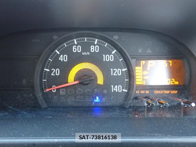 Daihatsu HIJET CARGO 2020-02 1076842-8