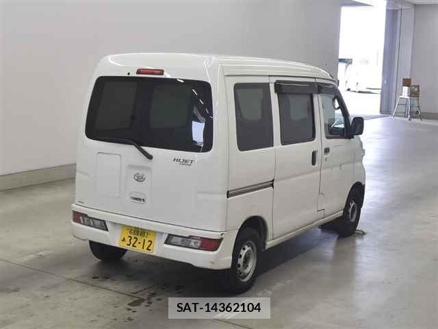 Daihatsu HIJET CARGO 2020-02 1076852-3