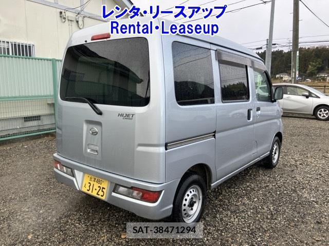 Daihatsu HIJET CARGO 2019-12 1076860-1