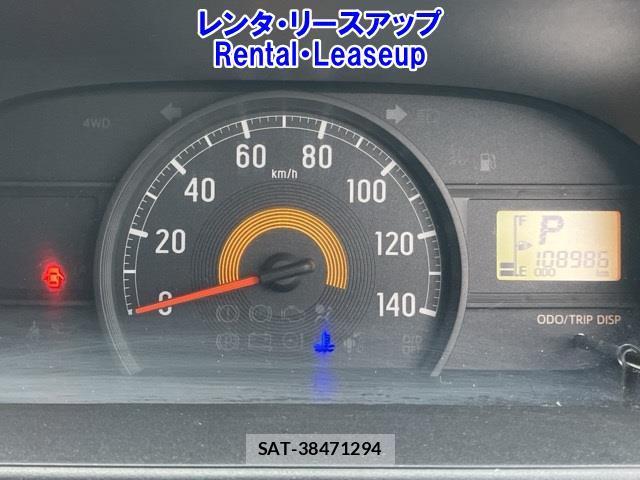 Daihatsu HIJET CARGO 2019-12 1076860-4