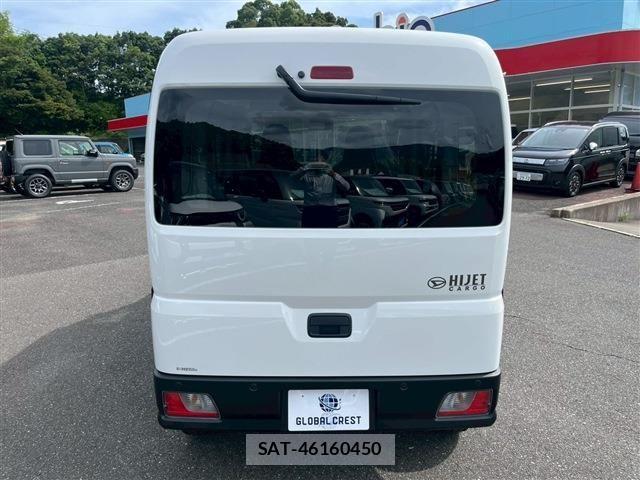 Daihatsu HIJET CARGO 2024-12 1085926-9