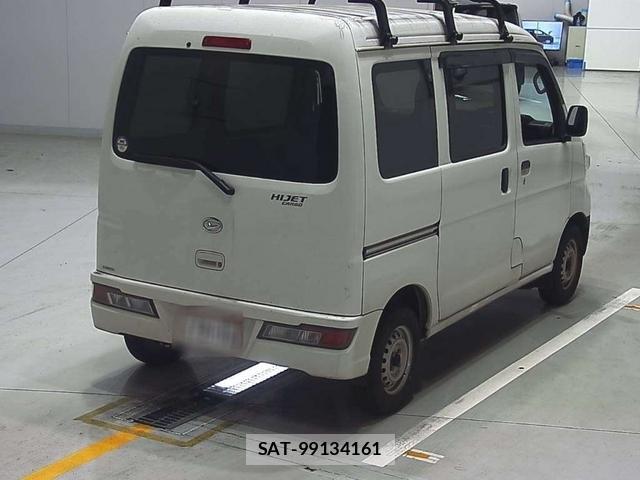 Daihatsu HIJET CARGO 2020-03 1076853-1
