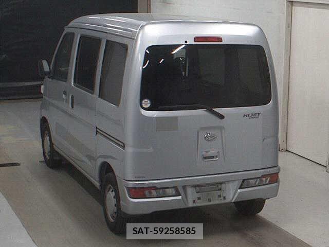 Daihatsu HIJET CARGO 2020 932708-2