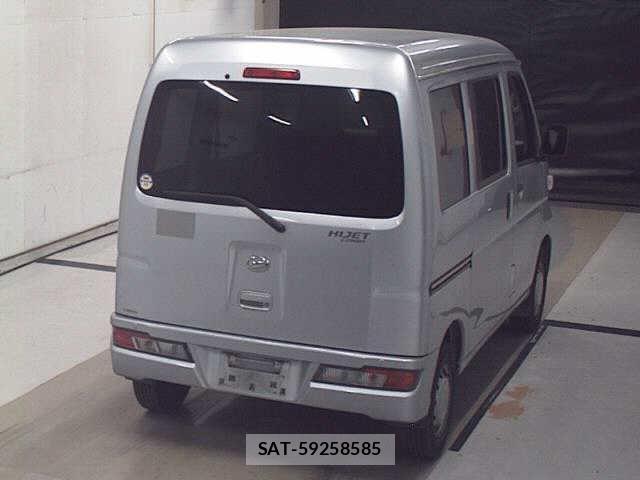 Daihatsu HIJET CARGO 2020 932708-3