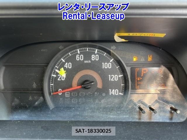 Daihatsu HIJET CARGO 2019 1203838-4