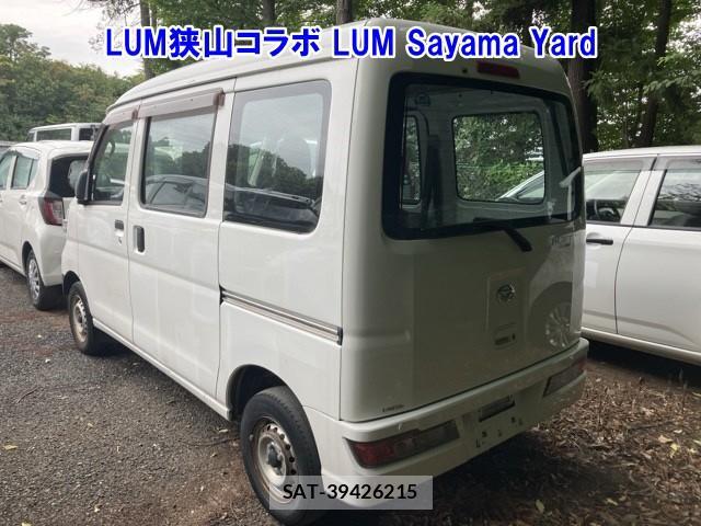 Daihatsu HIJET CARGO 2019 1216884-1