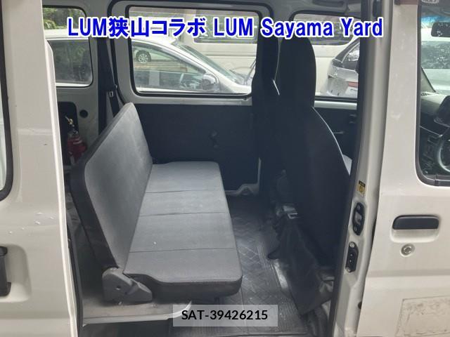 Daihatsu HIJET CARGO 2019 1216884-2
