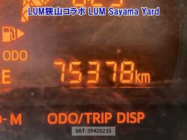 Daihatsu HIJET CARGO 2019 1216884-4